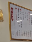 [인생설렁탕 장한평역점] doh님의 추천 포스트 2022/7/15