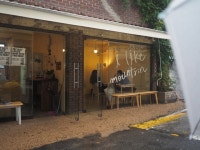 아이라이크마운틴 - 한남동 카페 | 뽈레 Polle [아이라이크마운틴] 한남동 카페 | 뽈레 Polle