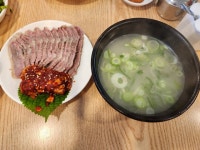 진짜 소문난 돼지국밥 - 가야동 돼지국밥 | 뽈레 Polle [진짜 소문난 돼지국밥] 가야동 돼지국밥 | 뽈레 Polle