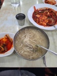 신도칼국수 본점 - 정동 칼국수 | 뽈레 Polle [신도칼국수 본점] 정동 칼국수 | 뽈레 Polle