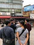 [유진식당] 밍님의 좋음 리뷰 2018/5/2