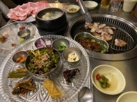 범천집 목구이 - 범천동 돼지고기 | 뽈레 Polle [범천집 목구이] 범천동 돼지고기 | 뽈레 Polle