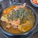 본가 선유도 감자탕 - 선유도 감자탕 | 뽈레 Polle [본가 선유도 감자탕] 선유도 감자탕 | 뽈레 Polle