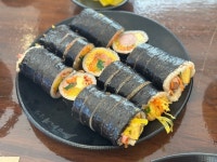 [청담동 마녀김밥 광화문점] 비교적온순님의 리뷰 2025/2/4