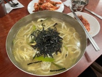 충무 칼국수 - 동자동 칼국수 | 뽈레 Polle [충무 칼국수] 동자동 칼국수 | 뽈레 Polle