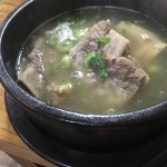 맘은콩밭에 : 나만의 맛집 지도, 뽈레 [맘은콩밭에] 전라북도 전주시 완산구 고사동