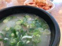 [모래내 설농탕 본점] guss님의 좋음 리뷰 2019/6/14