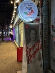 [스파카 나폴리] 이삼님의 리뷰 2025/1/12