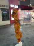 박효신 닭꼬치 회기점 - 경희대 닭꼬치 | 뽈레 Polle [박효신 닭꼬치 회기점] 경희대 닭꼬치 | 뽈레 Polle