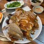 [보들이 족발] 요미님의 추천 리뷰 2020/2/29