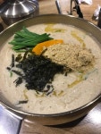 나만의 맛집 지도, 뽈레 [부엌쟁이] 치치님이 작성 2017/11/29