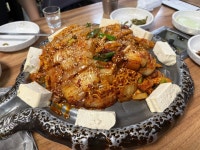 통돼지 두루치기 김치찌개 전문점 - 용답동 한식 | 뽈레 Polle [통돼지 두루치기 김치찌개 전문점] 용답동 한식 | 뽈레 Polle