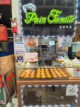 팡파미유 속초점 - 중앙동 마늘빵 | 뽈레 Polle [팡파미유 속초점] 중앙동 마늘빵 | 뽈레 Polle