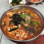 [청송 장칼국수] 사라다님의 추천 포스트 2020/5/8