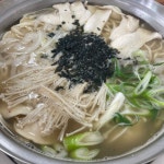[풀향기 궁중 칼국수 손만두전골 본점] 미진님의 리뷰 2024/4/22