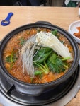 솔밭곱창 금당점 - 조례동 한식 | 뽈레 Polle [솔밭곱창 금당점] 조례동 한식 | 뽈레 Polle