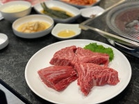 [세종 한우 타운] 도주머니님의 리뷰 2025/10/9