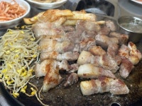 고깃집 돈누리 - 연동 고깃집 | 뽈레 Polle [고깃집 돈누리] 연동 고깃집 | 뽈레 Polle