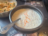 신가네 칼국수 - 하계동 칼국수 | 뽈레 Polle [신가네 칼국수] 하계동 칼국수 | 뽈레 Polle