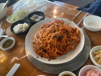 [기찬 아구찜] 최고야님의 리뷰 2024/11/20