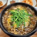 새말토종순대 - 우천면 순대국 | 뽈레 Polle [새말토종순대] 우천면 순대국 | 뽈레 Polle