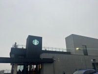 스타벅스 리저브 춘천구봉산R점 - 동면 카페 | 뽈레 Polle [스타벅스 리저브 춘천구봉산R점] 동면 카페 | 뽈레 Polle