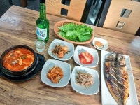 [아버지와 고등어] 추군의 태양님의 리뷰 2025/1/18