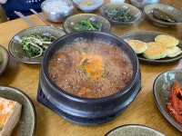 [오대산 농원식당] 념님의 추천 리뷰 2023/4/17