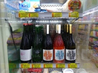 [광명할인마트] 언뜻님의 좋음 포스트 2022/9/11