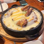 계림원 숙대점 - 숙대 치킨 | 뽈레 Polle [계림원 숙대점] 숙대 치킨 | 뽈레 Polle