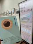 [던킨 하남미사강변점] 맛 중위님의 추천 리뷰 2024/1/21