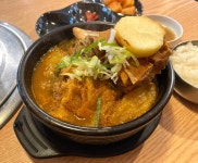 [뚝배기감자탕] 김치찌개님의 평가보류 포스트 2022/1/25