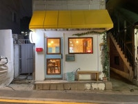 [함박식당] 대산님의 추천 리뷰 2021/4/28