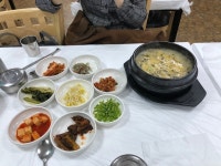 [상아 산장어 전문식당] 까릉이주인님의 좋음 리뷰 2019/11/17