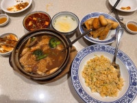 크리스탈 제이드 소공점 - 을지로 중식 | 뽈레 Polle [크리스탈 제이드 소공점] 을지로 중식 | 뽈레 Polle