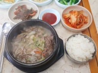 [삼진식당] 스모어님의 좋음 리뷰 2017/11/22