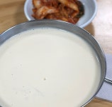 [임병주 산동 손칼국수] 어느새님의 평가보류 포스트 2022/8/5