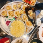 물속세상 조개구이 - 상계동 조개 | 뽈레 Polle [물속세상 조개구이] 상계동 조개 | 뽈레 Polle