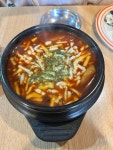 그동네 떡볶이 - 홍대 떡볶이 | 뽈레 Polle [그동네 떡볶이] 홍대 떡볶이 | 뽈레 Polle