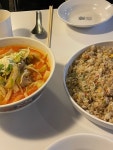 덕클 사상점 - 괘법동 퓨전중식 | 뽈레 Polle [덕클 사상점] 괘법동 퓨전중식 | 뽈레 Polle