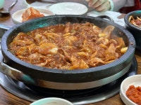 [경성 식육식당] 뽈레리안님의 좋음 리뷰 2023/4/4