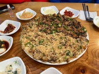 [엄지네 포장마차 본점] 땅콩님의 리뷰 2024/1/9