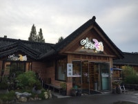 [담양애꽃] 김경희님의 추천 포스트 2018/9/14