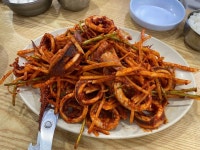 [여로집 영등포점] 념님의 리뷰 2024/9/14