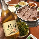 [천외천] 야간열차님의 추천 포스트 2021/11/23