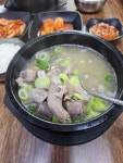 백암식당 - 백암면 순대국 | 뽈레 Polle [백암식당] 백암면 순대국 | 뽈레 Polle