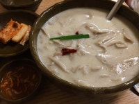 [엘림 들깨수제비 칼국수] 형광연두님의 추천 포스트 2019/7/14