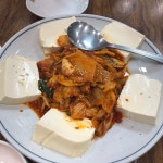 [황금콩밭 본점] 사라다님의 추천 포스트 2021/8/7