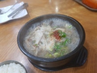 [삼일관] 이생망님의 좋음 포스트 2020/5/13