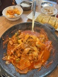 [배양리 두루치기] 삼하니님의 추천 포스트 2022/10/13